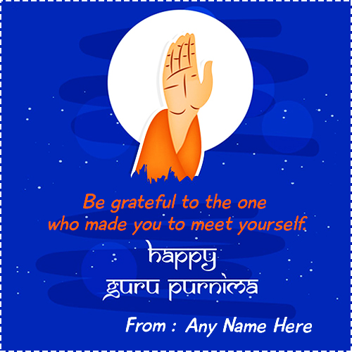 Guru Purnima 2025 Wishes Card With Name Online